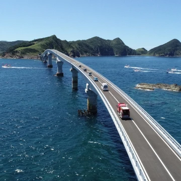 甑大橋
